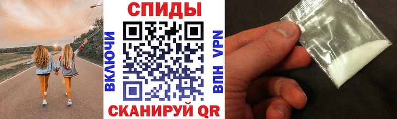 АМФ VHQ сколько стоит Козельск