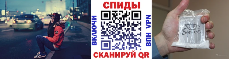 БУТИРАТ бутик Козельск