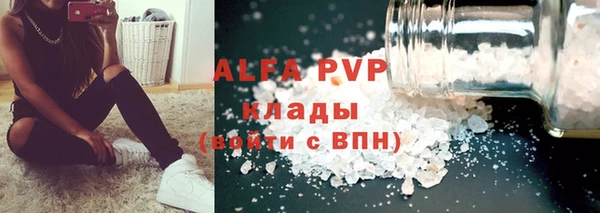 героин Волоколамск