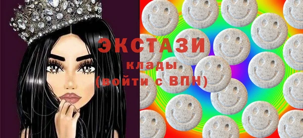 героин Волоколамск