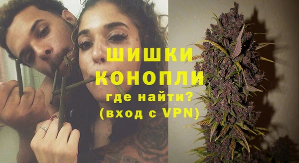 спайс Володарск
